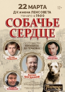 19:00.   