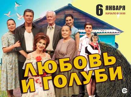 19:00. ��������� ������� � ������. 