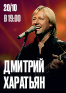 19:00. ��������!!! ������� ...